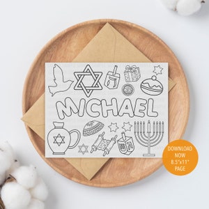 Color Your Own Hanukkah Tablecloth, Jewish Holiday Craft, Chanukah Party  Coloring in Activity for Kids, Washable Tablewear 
