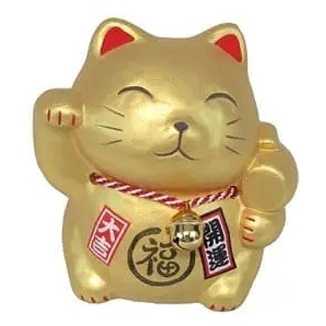 Gold Lucky Cat Coin Bank Etsy