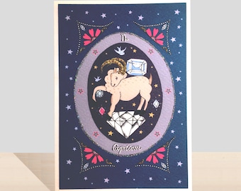 Capricorn Zodiac Birthday Card, Star Sign Glitter Handmade Card, December Birthday, January Birthday Illustrated Art Card