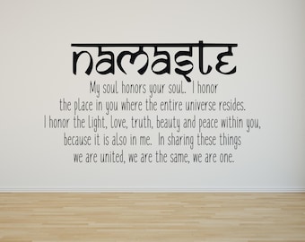 Yoga wall decal - Namaste decal - Namaste wall decal - Namaste wall art - Yoga wall art - Yoga decal - Yoga wall decor - Namaste wall quote
