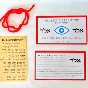 1 Red Kabbalah Strings from Rachel’s Tomb in Israel