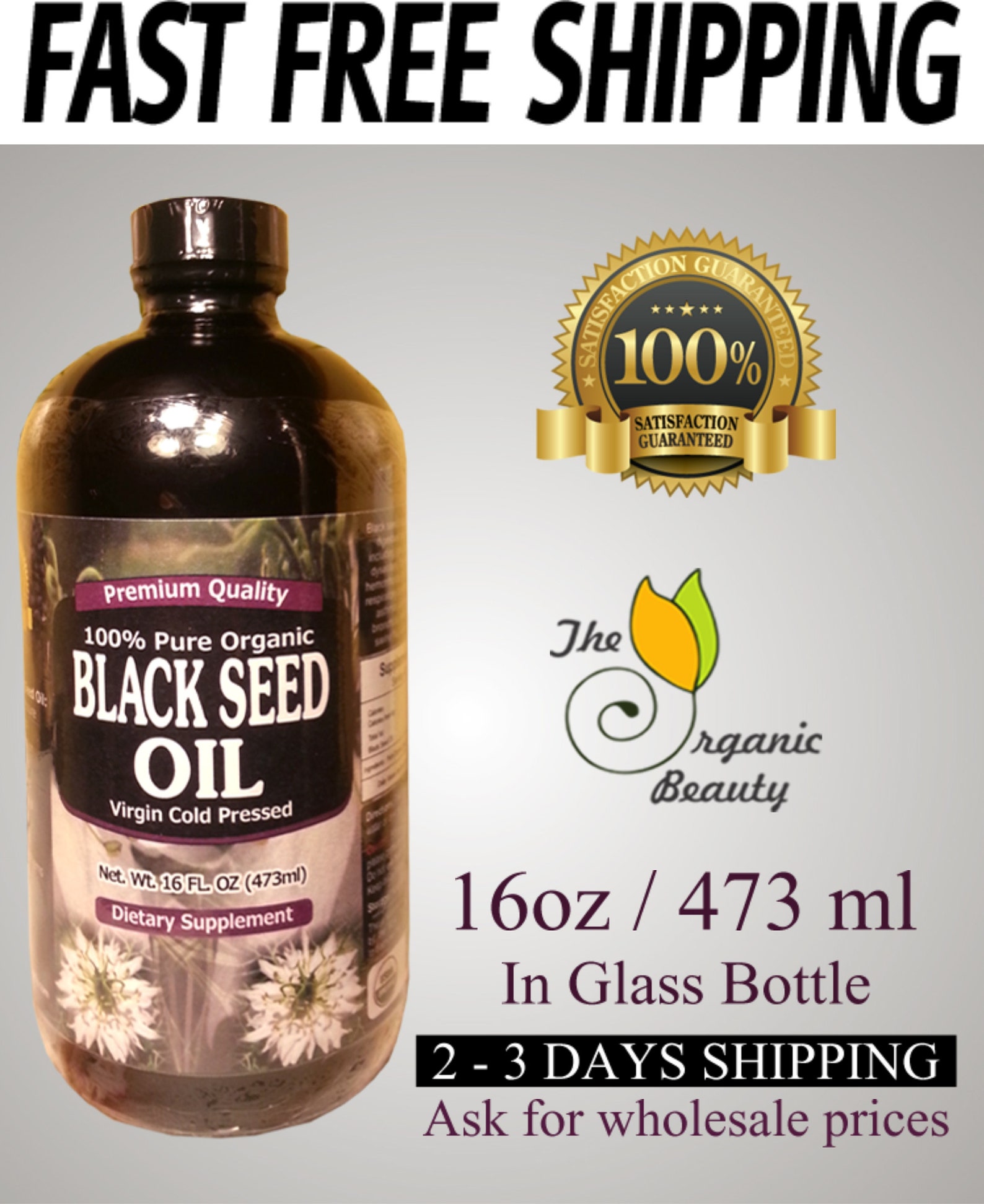 16 oz 100 Pure Black Seed Oil Cold Pressed Cumin Nigella Etsy