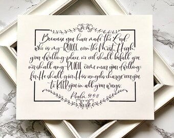 Psalm 91:9-11 DIGITAL PRINT