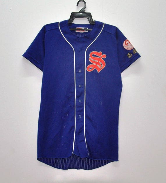 mizuno baseball jersey