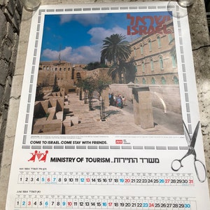 1984 Israel Tourism Poster/Calendar