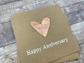 Personalized Copper Anniversary Card: Debossed Rustic Heart, 7th Anniversary