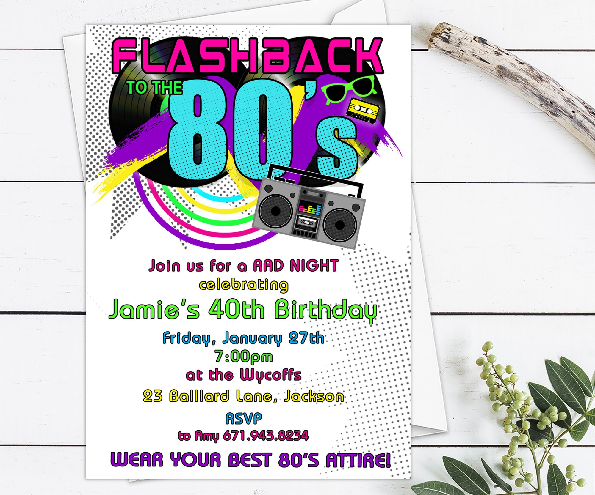 80s Birthday Party Invitation 40th birthday invite 80s Party Invitation 80s theme Eighties Party 80s Printable Invitation