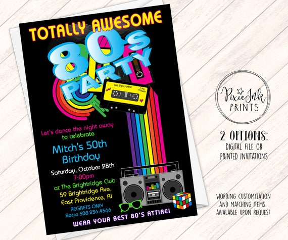 80 s birthday party invitation 80 s party invitation etsy