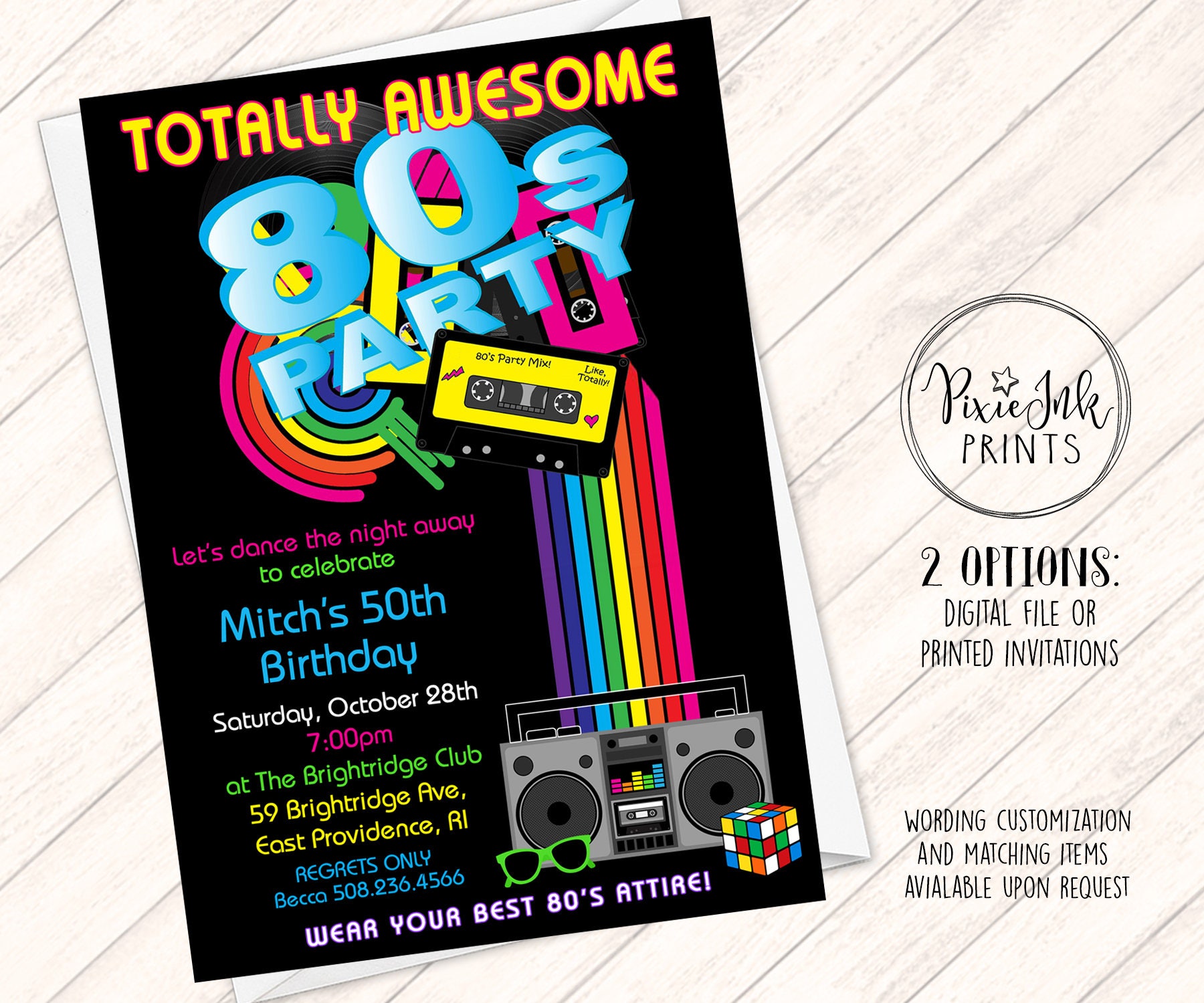 80's Birthday Party Invitation 80's Party Invitation - Etsy