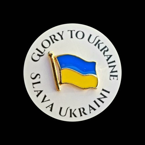 Ukrainian Flag Lapel Pin in a Gold Tone Finish. Sold in 12 Pc Etsy