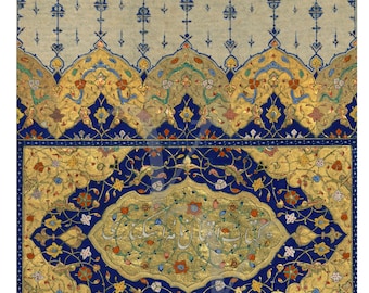 Persian Decorative  Art Print, Antique Artwork, Persia, Vintage Exotic Design Wall Art, Middle Eastern Art, Fine Art Print