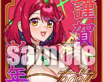 Tableau d'illustration Pyra Shikishi du Nouvel An en édition limitée