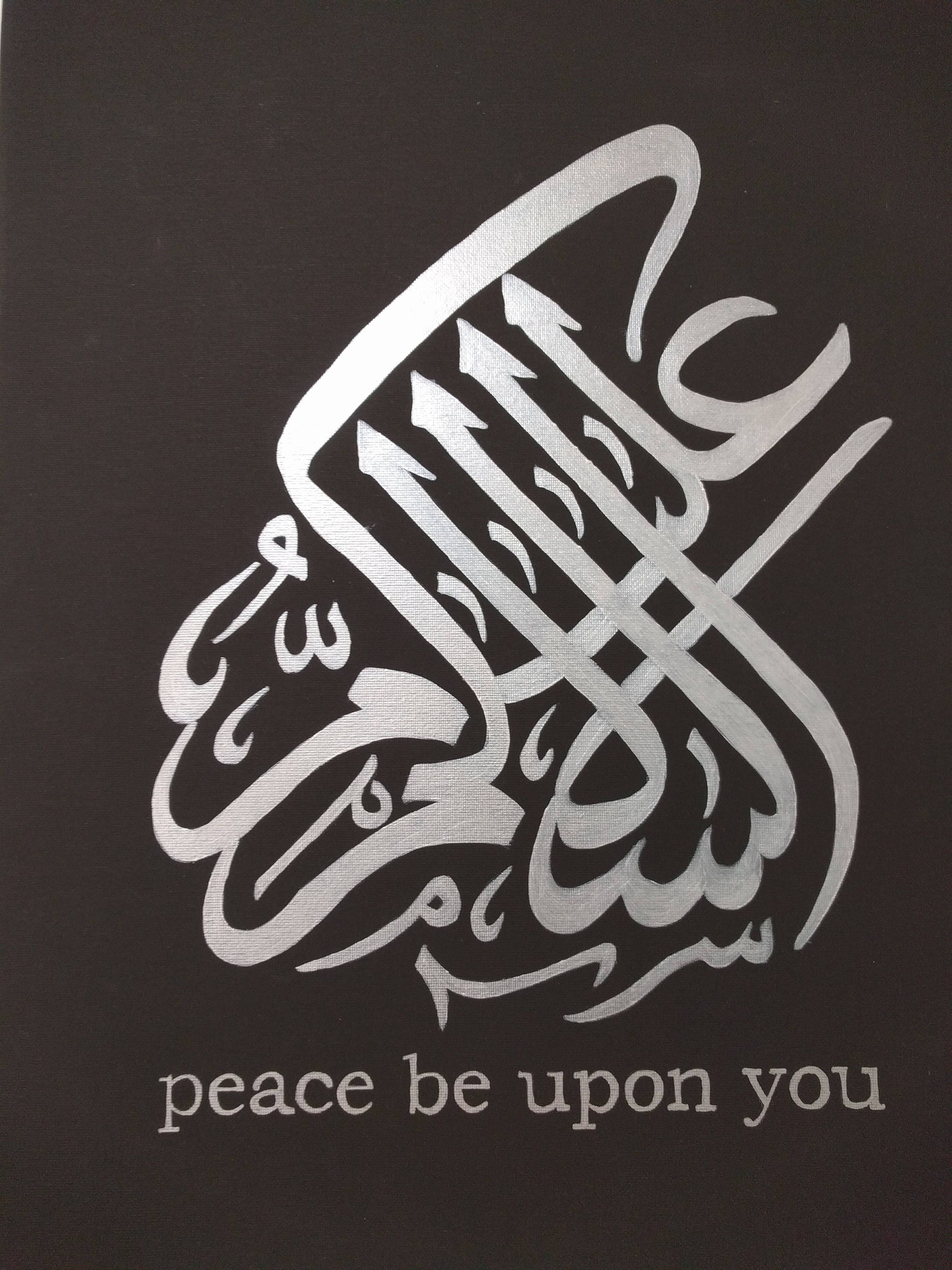 Assalamualaikum Black Silver Arabic Islamic Calligraphy Etsy