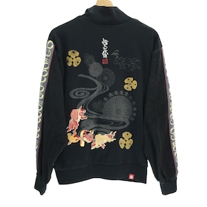Japanischer Goldenfish Spellout Stickerei Pullover Pullover Jacke Medium