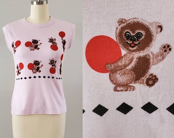 1980s Muscle T-shirt with Bear Novelty Print 80's Graphic Tee 80s Women's Vintage Size Medium