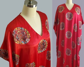 1980s Kaftan - 80s Loungewear - 80s Women's Vintage One Size