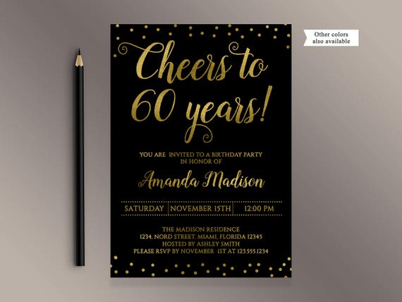 cheers to 60 years birthday party invitations black and gold etsy