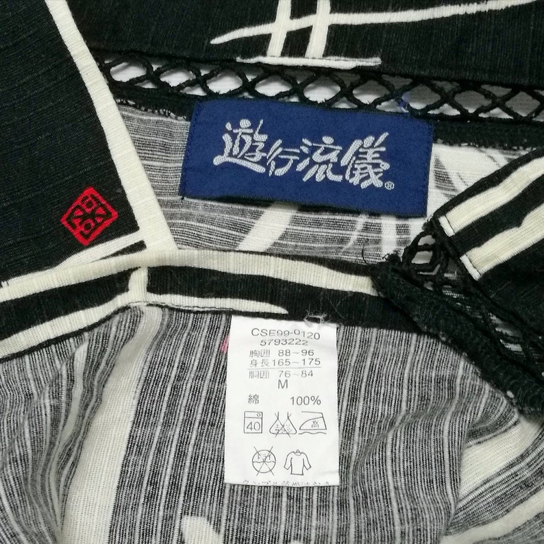 Japanese Traditional Haori Kimono Kanji characters artwork size M Awesome