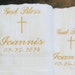see more listings in the Baptism Towels section
