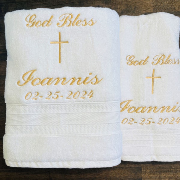 Personalized Baptism Towel - Plain Cross - Custom Embroidery on Christening Towel - Baptism keepsake - Personalized religious gift