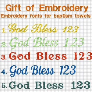 Puede incluir: Imagen que muestra fuentes de bordado para toallas de bautizo. El texto "Gift of Embroidery" est&aacute; en naranja. Se muestran cinco estilos de fuente diferentes de "God Bless 123" en amarillo, verde, rojo, azul y verde oscuro.