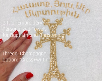 Custom Christening Towel: Armenian Baptism Keepsake, Gold Embroidery