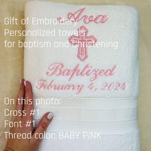 personalized baptism towel Christening religious keepsake gift of embroidery