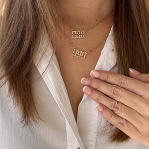Stainless Steel Angel Number Necklace - 111, 222, 333 Choker For Women, No Gemstone