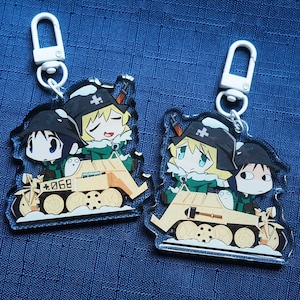 2'' Double-sided Acrylic Charm - GLT