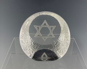 Maleras Sweden Crystal Star of David Paperweight by Mats Jonasson