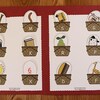 264 Printable File Folder Game Bundle Perfect for Speech Therapy and Autism Teacher Therapy ...