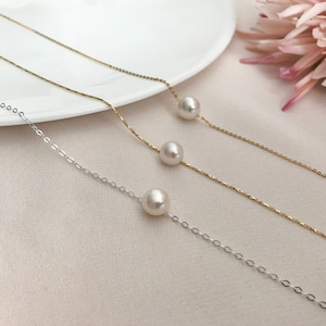 Freshwater Pearls Bracelet, Single Floating Pearl, Bridesmaid Wedding Jewelry, Dainty Jewelry, flower girl Gift, mother of bride