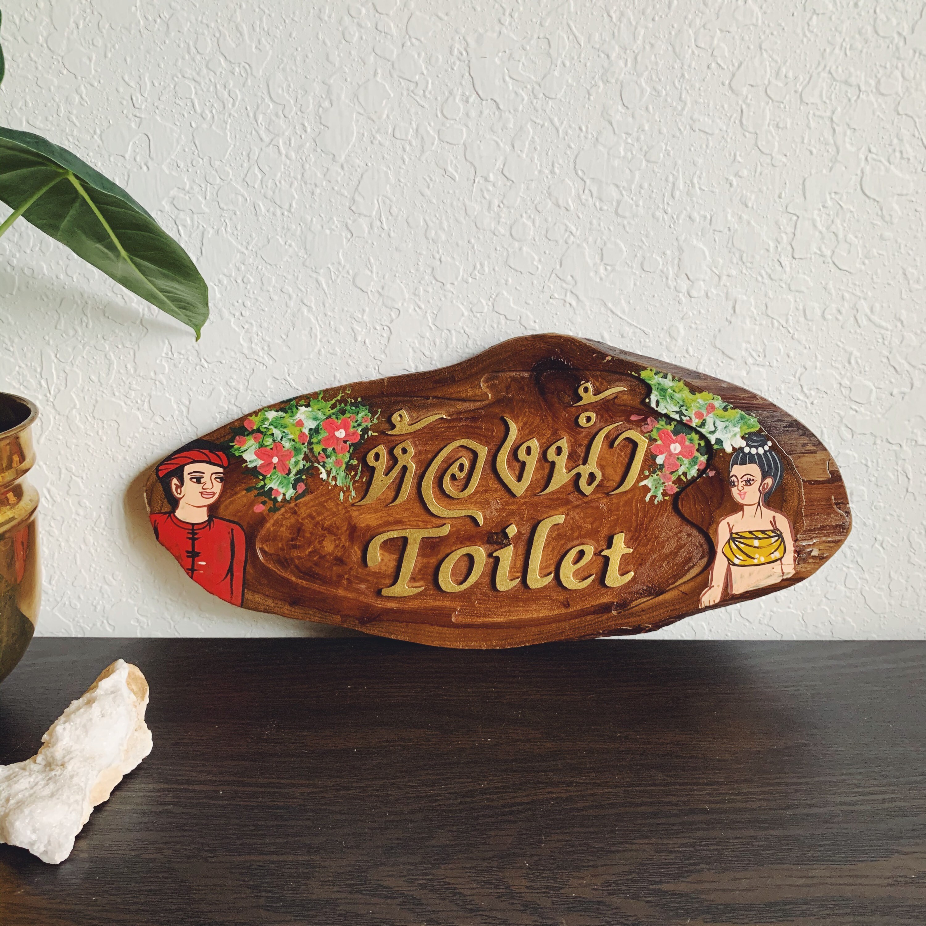 Vintage Wood Toilet Bathroom Door Sign Etsy