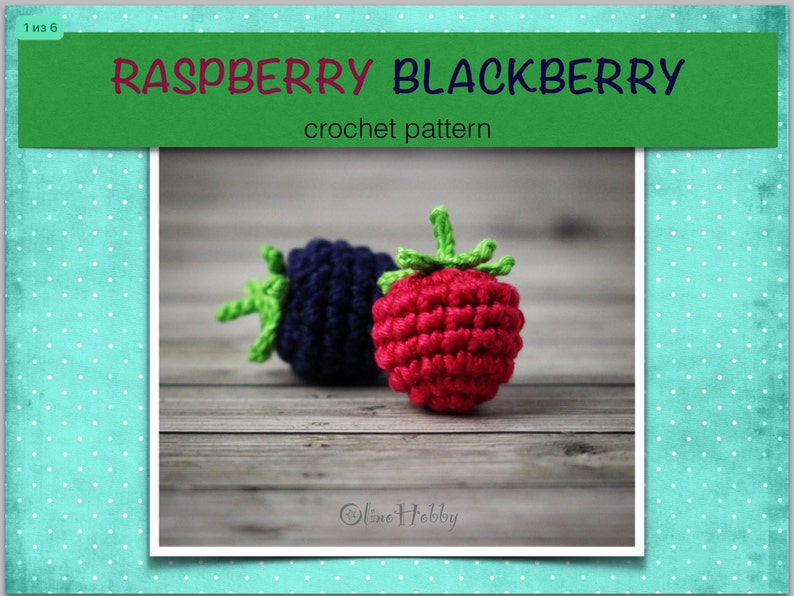 RASPBERRY BLACKBERRY Crochet Pattern PDF Crochet blackberry Etsy.de