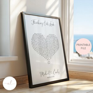 Printable Personalised Heart Shape Song Lyrics Print, First Dance Wedding Love Song Lyrics, Anniversary Couples Gift, 1st Paper Anniversary