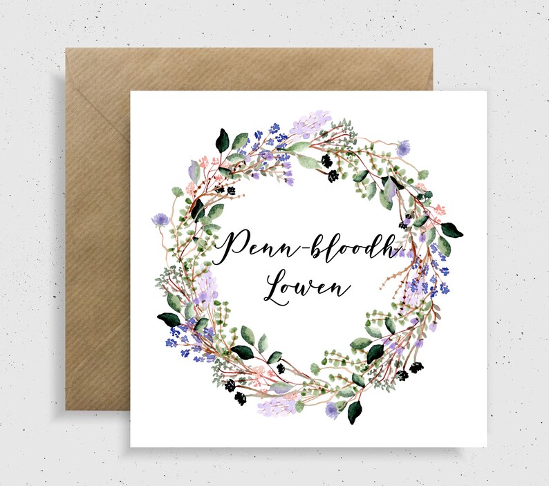 Cornish Happy Birthday Card Pennbloodh Lowen Kernowek Etsy