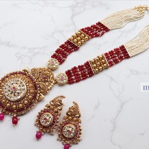 Long Gold Ruby Necklace, Rani Haar, Kundan Necklace, Long Necklace Indian Jewelry, Kundan Jewellery, Indian Long Necklace, Sari Necklace