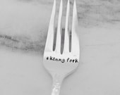 Skinny fork, fun gift, handstamped fork