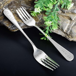 Wedding Forks Engraved, Custom Wedding Date Fork Set, Personalized Gift for Couple Anniversary Gift