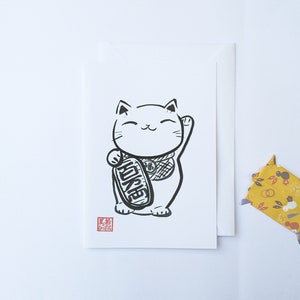Lucky Cat Card, Maneki Neko Card, Good Luck Card, Japanese Card, 5x7 art print