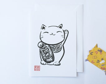 Lucky Cat Card, Maneki Neko Card, Good Luck Card, Japanese Card, 5x7 art print