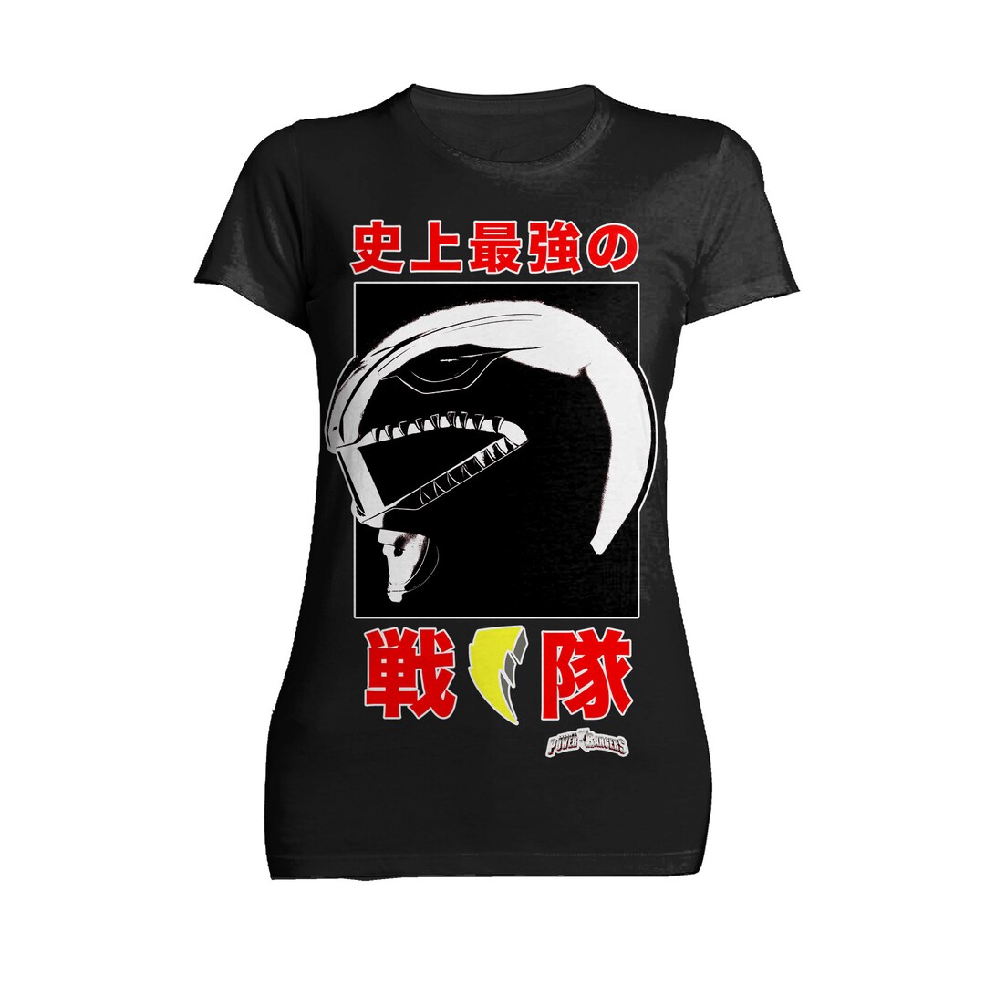 Power Rangers Red Ranger Profile Kanji Official Women's SKINNY FIT T ...