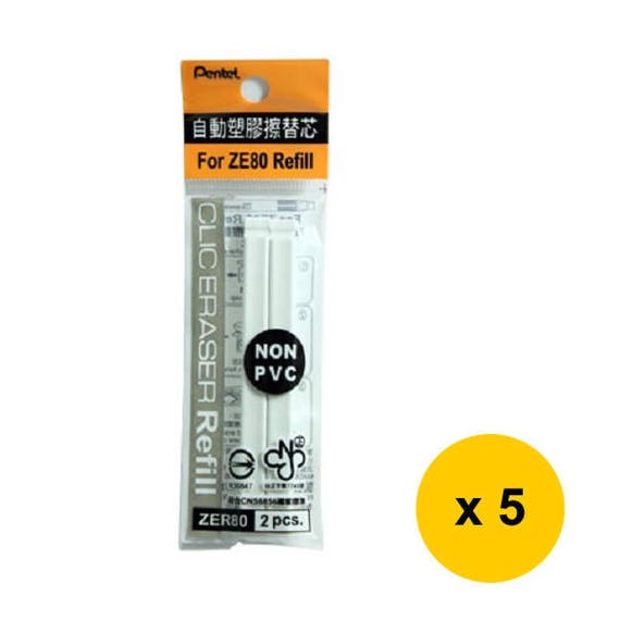 5 Packs Pentel CLIC ZER80 Eraser Refills for ZE80/ZE81 Etsy