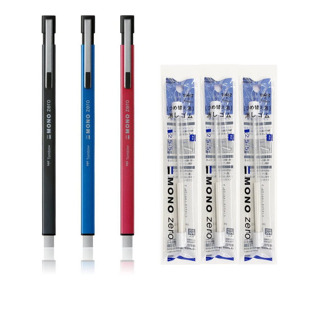 Round Tip Eraser Tombow Mono Eraser Mono Pattern EH-KUR Round Tip Eraser Tombow Mono Eraser Mono Pattern EH-KUR