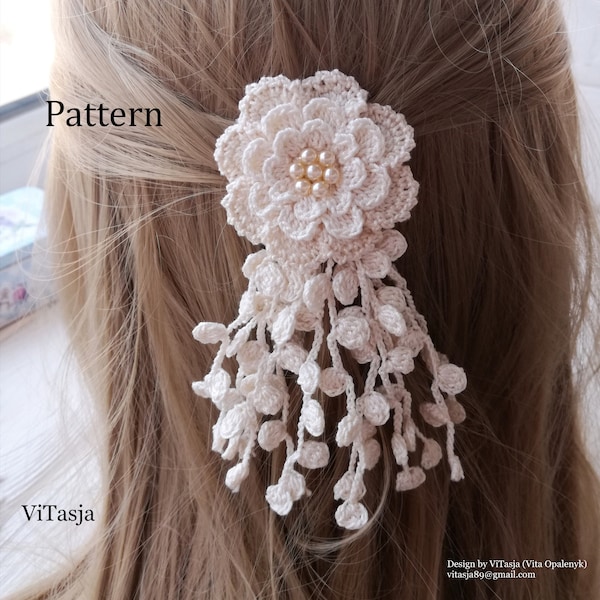 Crochet Flower PATTERN. Make hair accessories. Crochet brooch. Wedding crochet. Hanging decor.