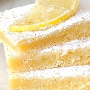 WHITE Brownies, White Chocolate and Lemon Cookies, Lemon Pastry, Dessert Digital Download Recipe, Lemon Brownies, Aroma Dessert
