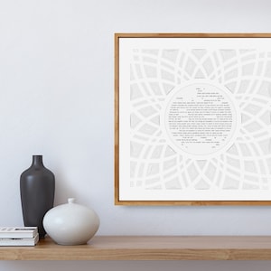 Ketubah, Papercut ketubah, Modern Ketubah, Minimalist Jewish Wedding Certificate, Traditional ketubah, LGBTQ Ketubah, customizable