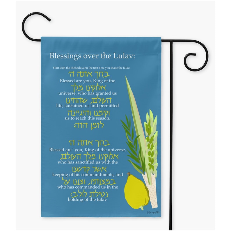 Sukkot Decorations Lulav Blessing Bracha Sukkah Decoration Etsy