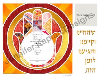Bar mitzvah bat mitzvah certificate, Hebrew editable download, Jewish canva template, synagogue Bnai mitzvah digital download certificate