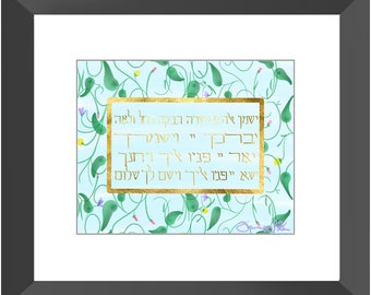 Jewish Nursery Wall Decor Birkat Banot Baby Girl Gift Hebrew Baby Blessing
